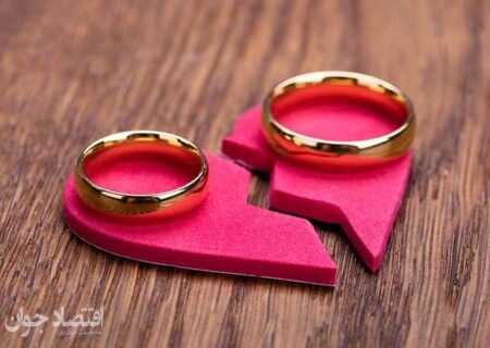 طلاق به خاطر فراموش کردن تاریخ تولد و سالگرد