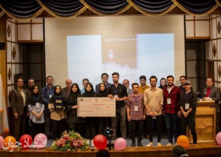 «کمپ صعود پرداخت الکترونیک» در دانشگاه قزوین برگزار شد