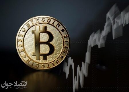 بیت کوین 30 هزار دلاری نزدیک است؟ / بازار ارز دیجیتال به کدام سمت می‌رود؟