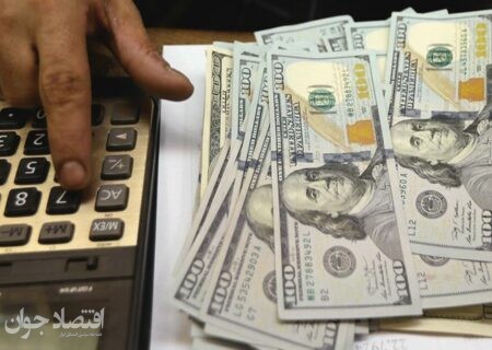 پیش بینی قیمت دلار 13 اسفند 1401 / سیگنال سفر گروسی قیمت دلار را کاهش می‌دهد؟