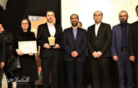 ”کیف پول دیجیتال چند سگمنت نقدی اعتباری متصل به کارت‌بانک پارسیان” برگزیده جشنواره نوآوری برتر ایرانی