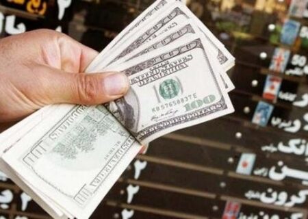 پیش بینی قیمت دلار 14 فروردین 1402 / کاهش دستوری دلار کلید خورد؟