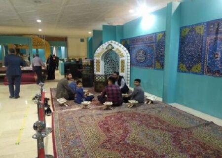 فعالیت های تربیتی و گفتمان دینی در نمایشگاه امسال ارائه می شود