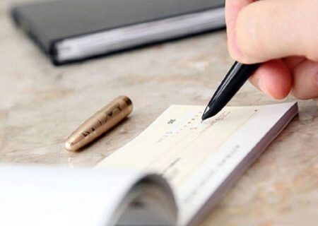 ارائه خدمات چک صیادی برای اتباع خارجی در بانک ملی ایران