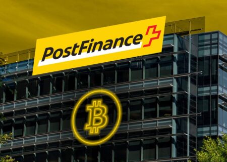 پلتفرم مبادلات بیت‌کوین در یک بانک سوئیسی