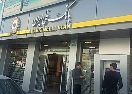 «قلک» فرصت ارزنده بانک ملی ایران برای سرمایه گذاری های خرد مشتریان