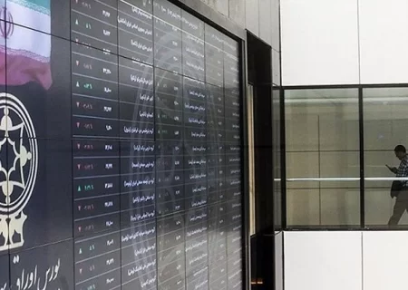 پیش بینی بورس سه شنبه 22 فروردین 1402 / فروکش هیجانات در بازار سهام