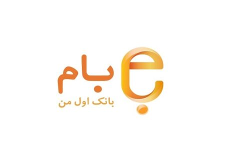 دریافت آنی کارت مجازی بانک ملی بدون حضور در شعبه