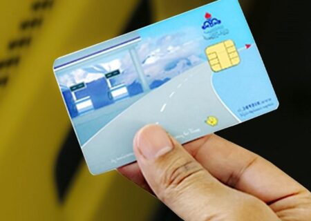 کارت سوخت جمع می‌شود؟