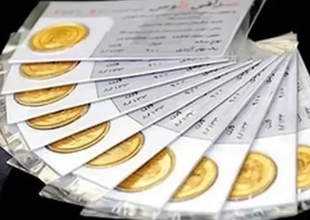 قیمت سکه پارسیان امروز 14 فروردین 1402