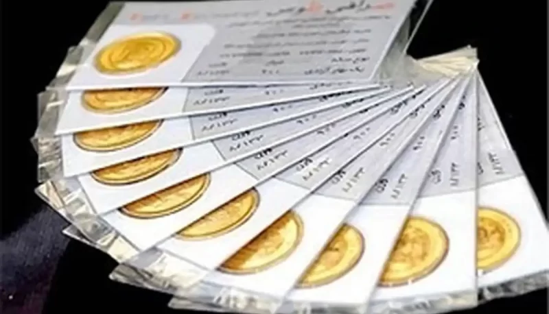 قیمت سکه پارسیان امروز 28 فروردین 1402