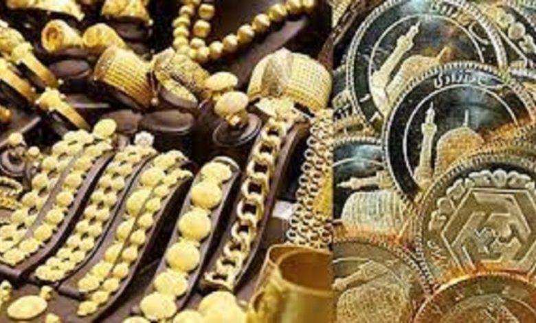 قیمت طلا و سکه امروز ۲۴ اردیبهشت ۱۴۰۲ / رکب بازارساز کار دست سکه داد