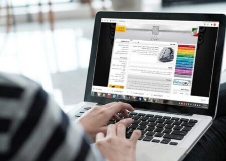 امروز آخرین مهلت ثبت نام نوبت دوم کنکور