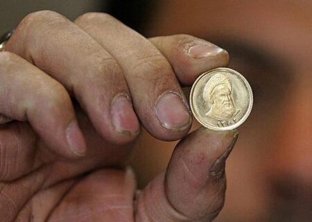 قیمت سکه امامی به کانال ۲۸ میلیونی سقوط کرد