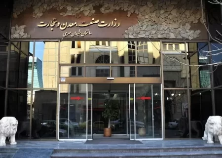 وزارت بازرگانی تورم را کنترل می‌کند؟/ رهاسازی بازار با تشکیل وزارتخانه جدید