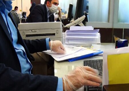 تغییر ساعت کار ادارات از اول خرداد ماه