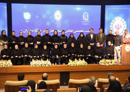 تقدیر از اعضای تیم ملی بانوان هاکی روی یخ توسط بانک ملی ایران