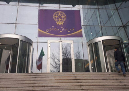 پیش بینی بورس شنبه 16 اردیبهشت 1402 / شاخص کل بورس تهران 3 میلیونی می‌شود؟