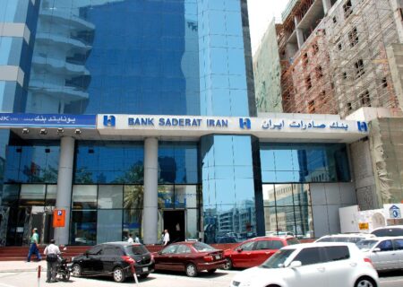 فعالیت ۸ بانک ایرانی در خارج از کشور