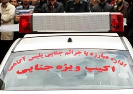 کشف جسد زن جوان در میدان آزادی + تصاویر