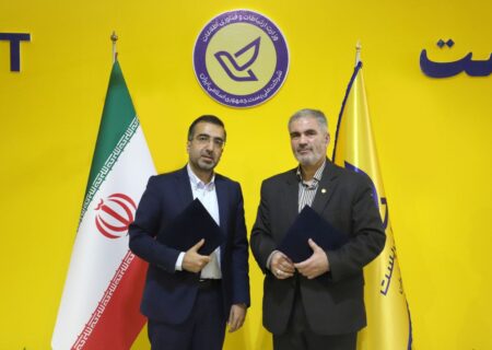آغاز همکاری پرداخت الکترونیک سداد و شرکت پست در حوزه خدمات پرداخت الکترونیکی