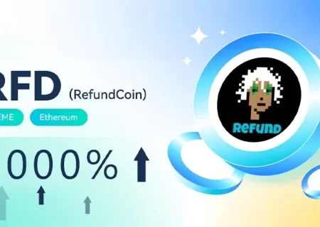 رشد ۱۰۰۰ درصدی میم کوین ریفاند