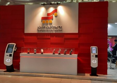 حضور به پرداخت ملت در صنعت پست و لجستیک