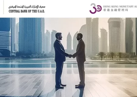 همکاری بانک‌های مرکزی هنگ کنگ و امارات برای تدوین قوانین رمزارزی