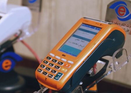 جزئیات اجرای بخشنامه اصلاح نظام کارمزد تراکنش‌های خرید کارتی از 4 تیر