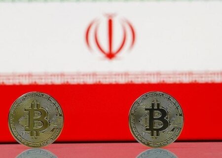 تعیین تکلیف رمزارزها در برنامه هفتم توسعه