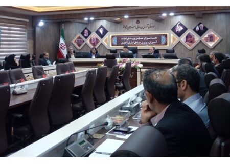 جلسه هفتگی شورای هماهنگی و راهبری اجرای سند تحول بنیادین