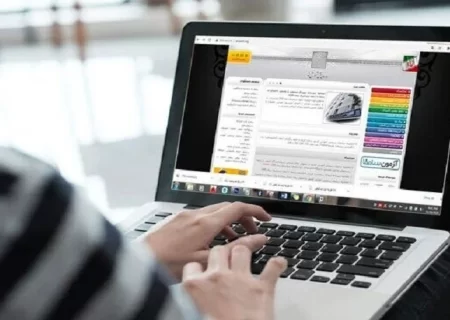 آغاز انتخاب رشته پذیرفته شدگان آزمون ارشد از امروز