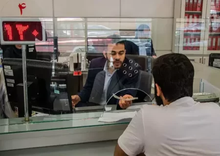 ساعت کاری بانک‌ها تغییر کرد