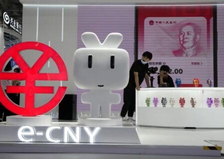 گسترش استفاده از CBDC در چین / پرداخت کرایه اتوبوس با ارز دیجیتال بانک مرکزی