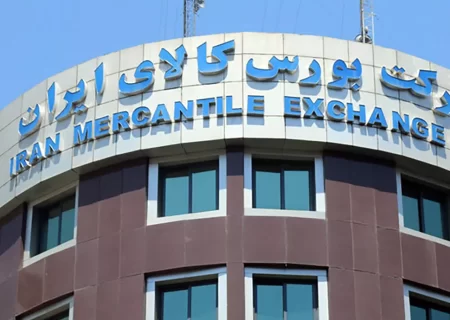 امروز چه محصولاتی در بورس کالا عرضه می‌شود؟