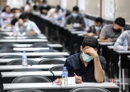 اعلام نتایج ارشد علوم‌پزشکی تا آخر هفته