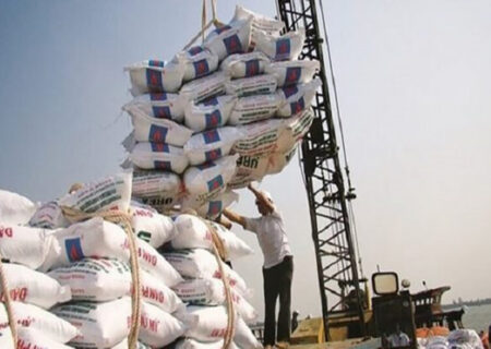 دریافت شناسه کالا برای ثبت سفارش برنج ضروری است