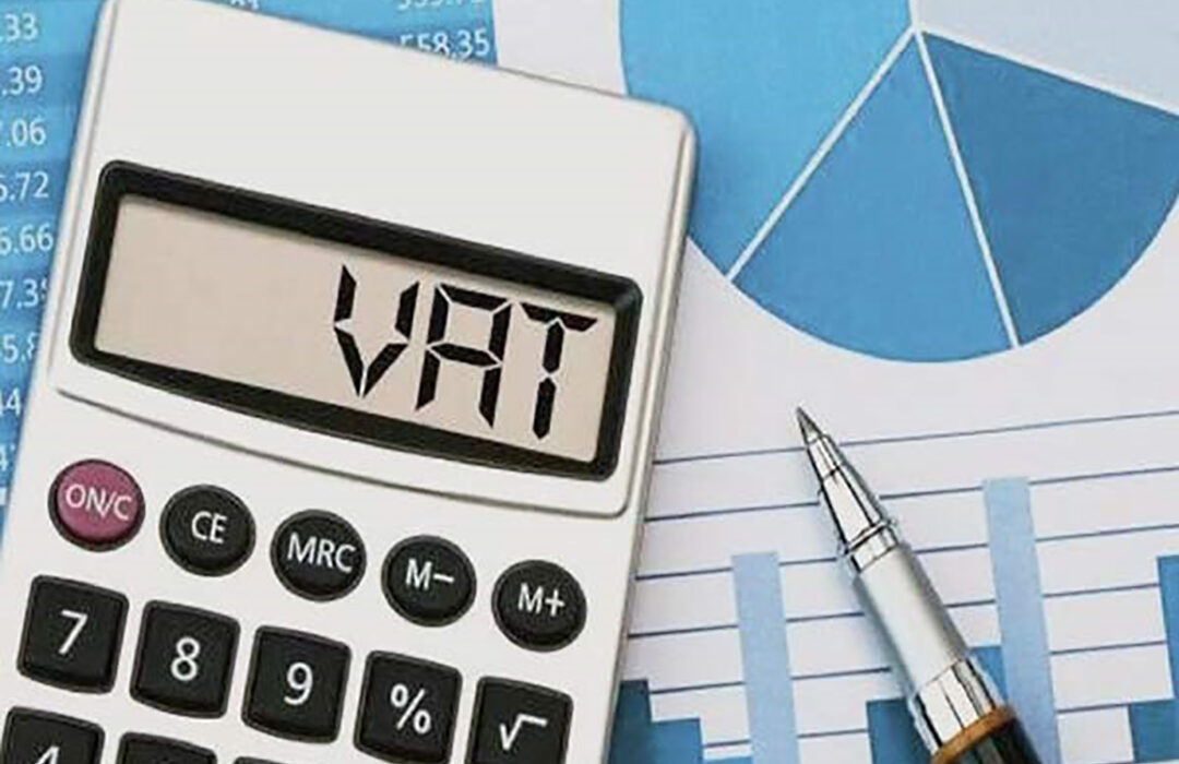 کاهش مالیات بر ارزش افزوده کالاهای اساسی