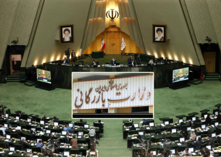 شمارش معکوس برای تولد وزارتخانه جدید