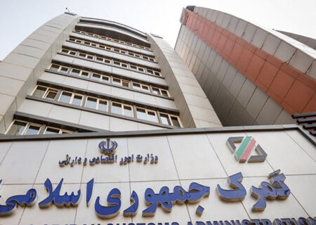 قابل توجه شرکت های متقاضی تسهیلات آورده