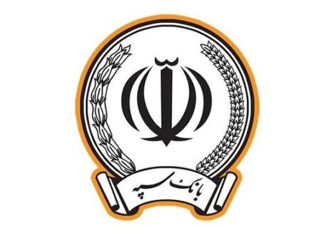 اعطای تسهیلات ۵۷۰ میلیون تومانی بانک سپه به خانواده ۵ قلوهای مینودشتی