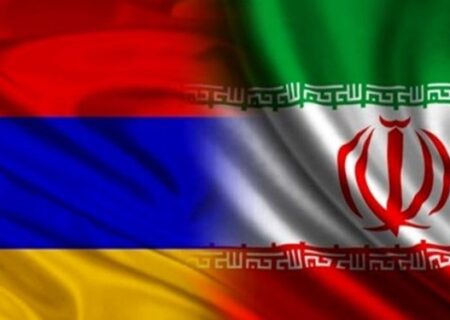 ایران مخالف هرگونه تغییر در مرزهای ارمنستان است