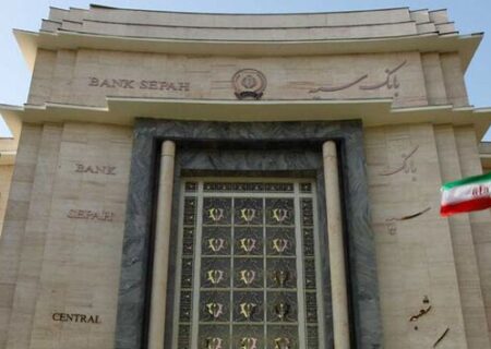 اعطای تسهیلات ۵۷۰ میلیون تومانی بانک سپه به خانواده ۵ قلوهای مینودشتی