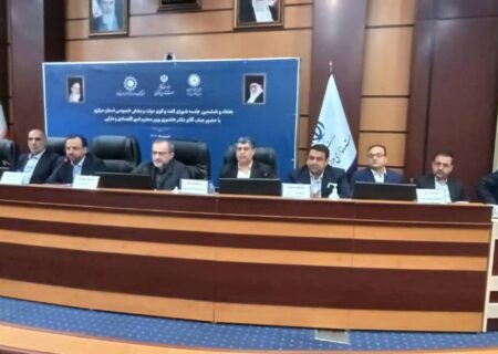 تشریح عملکرد بانکهای عضو شورای هماهنگی بانک های دولتی در پرداخت تسهیلات به بنگاه های اقتصادی استان مرکزی