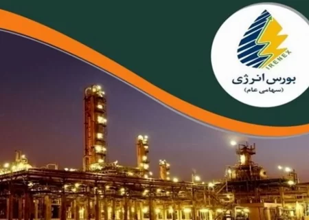 عرضه بیش از ۱۷۶ هزار تن فرآورده هیدروکربوری در بورس انرژی