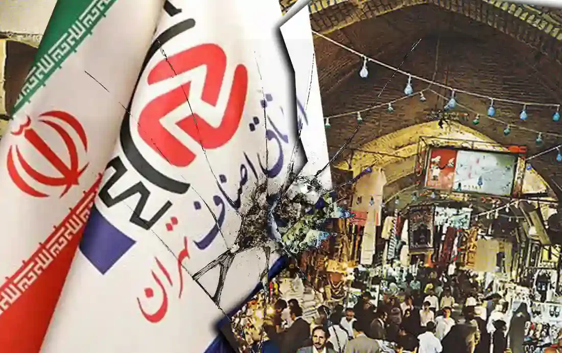 اصناف در گیر و دار پلمب و تعطیلی؛ اتاق اصناف در رقابت انتخاباتی