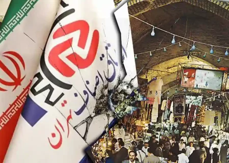 اصناف در گیر و دار پلمب و تعطیلی؛ اتاق اصناف در رقابت انتخاباتی