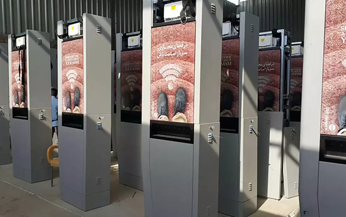 ارائه وای فای رایگان به زوار ایرانی در پیاده‌روی اربعین