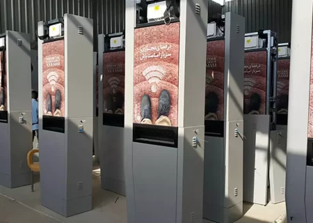 ارائه وای فای رایگان به زوار ایرانی در پیاده‌روی اربعین