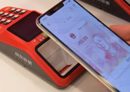 آيا پای یوان دیجیتال به بانک‌های تجاری چین می‌رسد؟